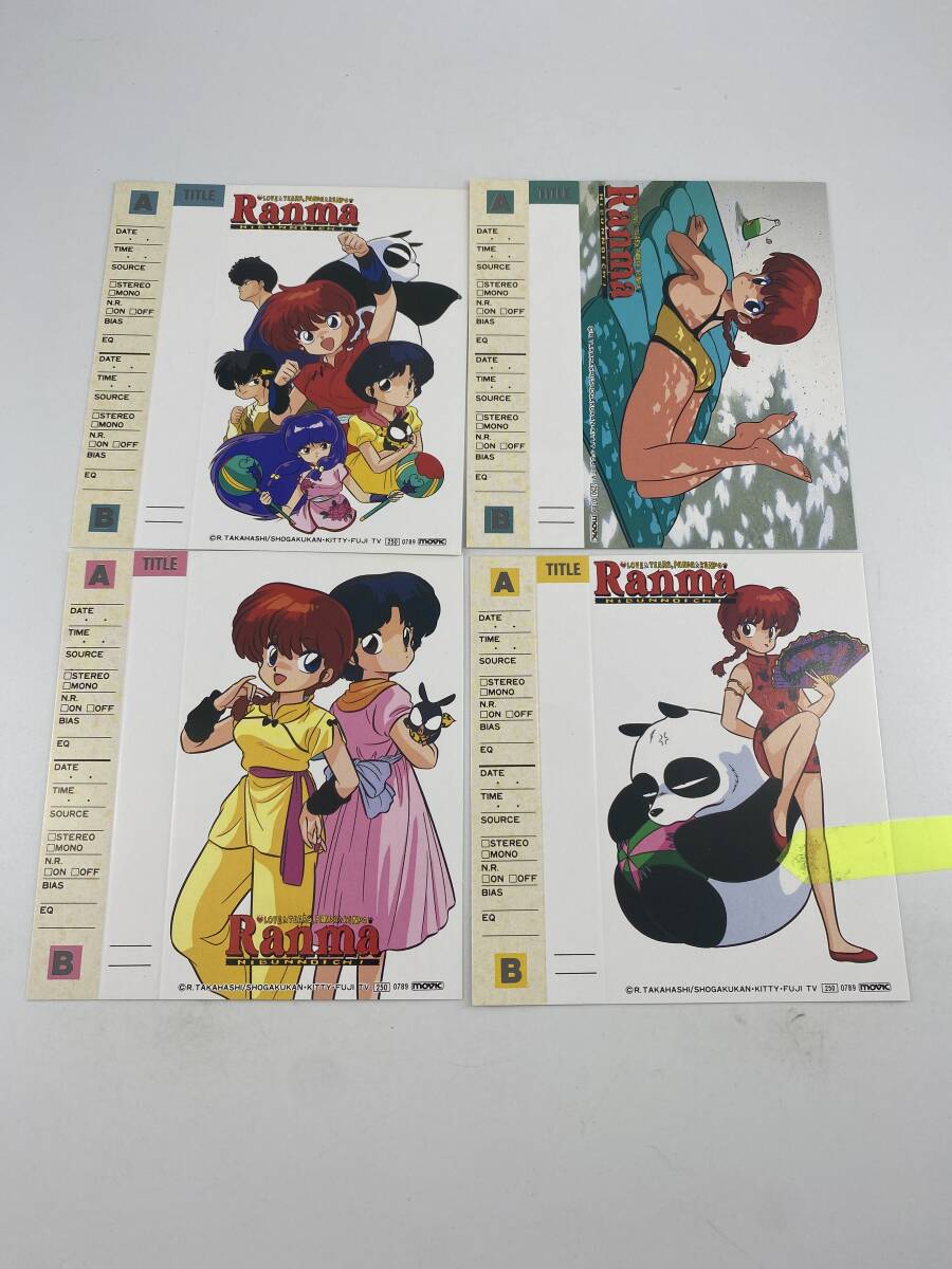 未使用品 4枚 らんま1/2 高橋留美子 カセットテープラベル インデックスカード 昭和レトロ 当時もの①拍卖
