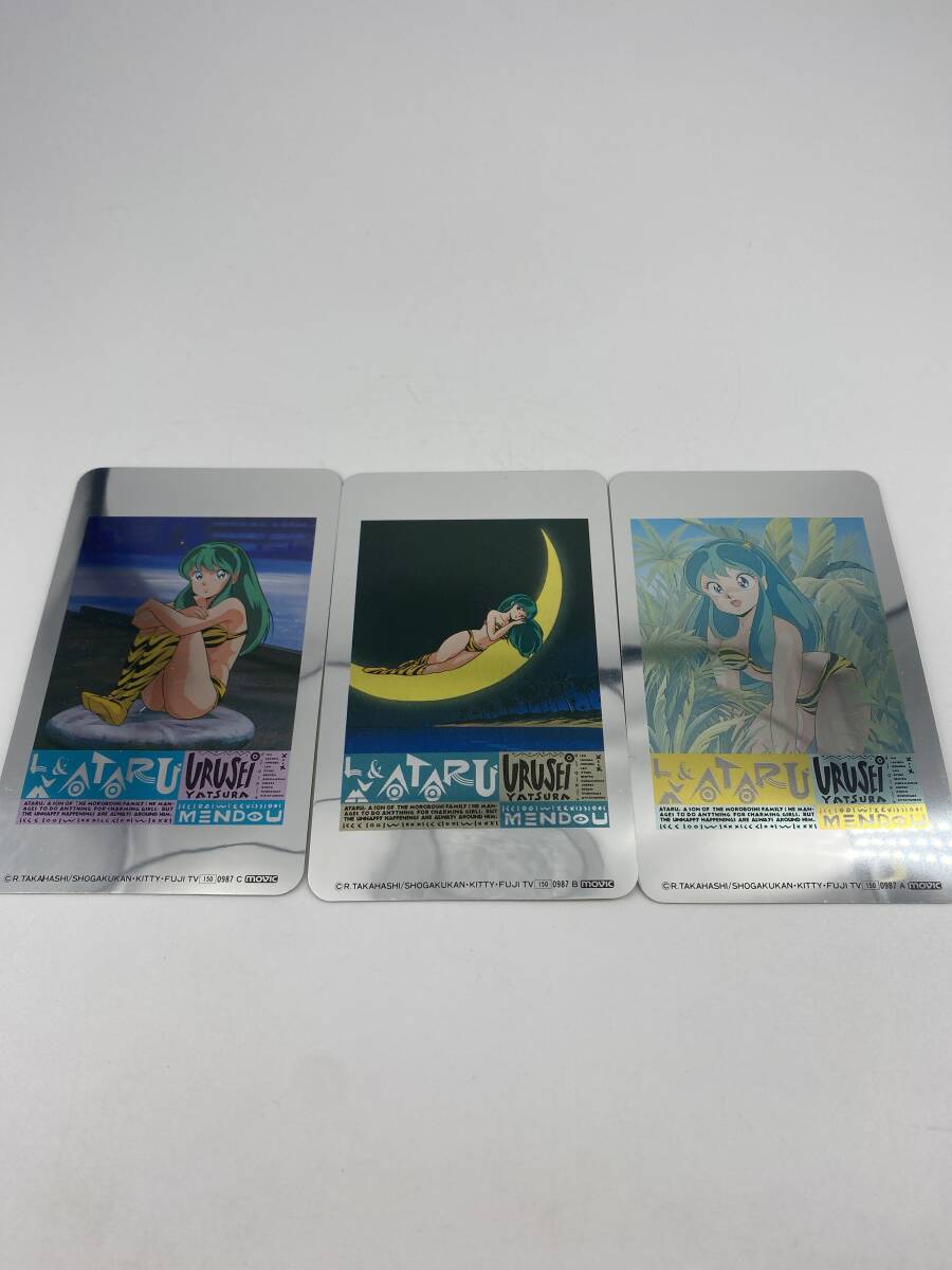 未使用品 3枚 うる星やつら 高橋留美子 トレカ シール 昭和レトロ 当時もの拍卖