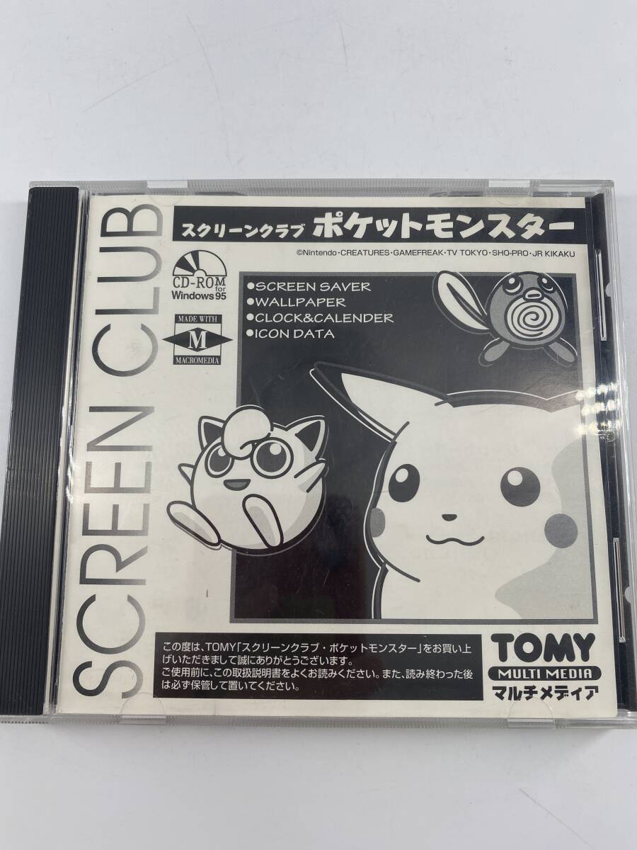 Windows95用 スクリーンクラブ ポケットモンスター ポケモン 90年代拍卖