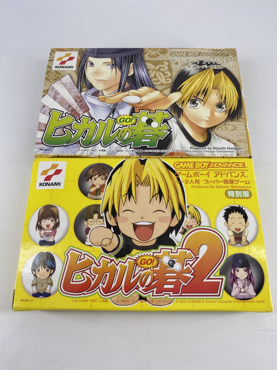 空箱 ヒカルの碁 1 2 未開封トレーディングカード付 ゲームボーイアドバンス拍卖