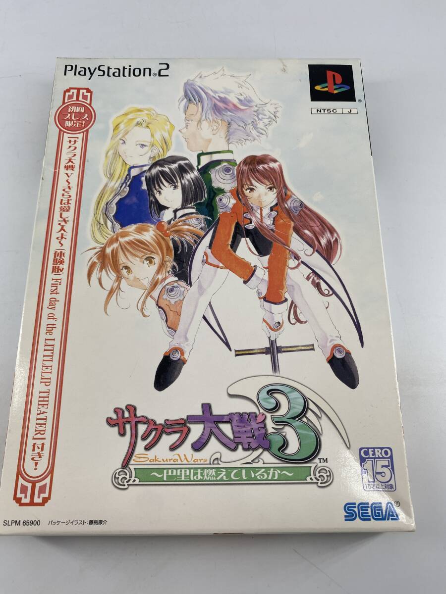 空箱 PS2 サクラ大戦3 初回プレス版拍卖