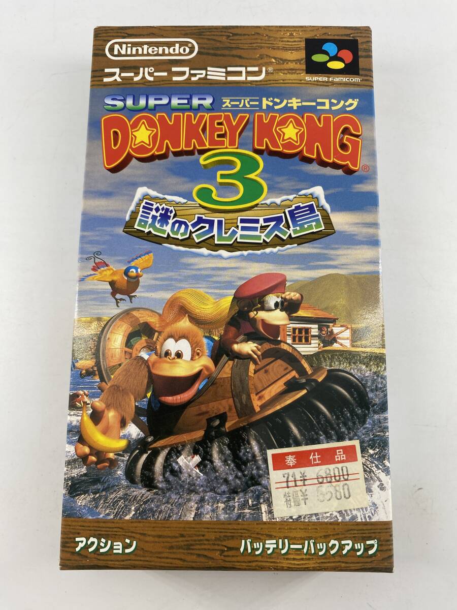 箱美品 SFC スーパードンキーコング3 謎のクレミス島 スーファミ スーパーファミコン 動作確認済拍卖