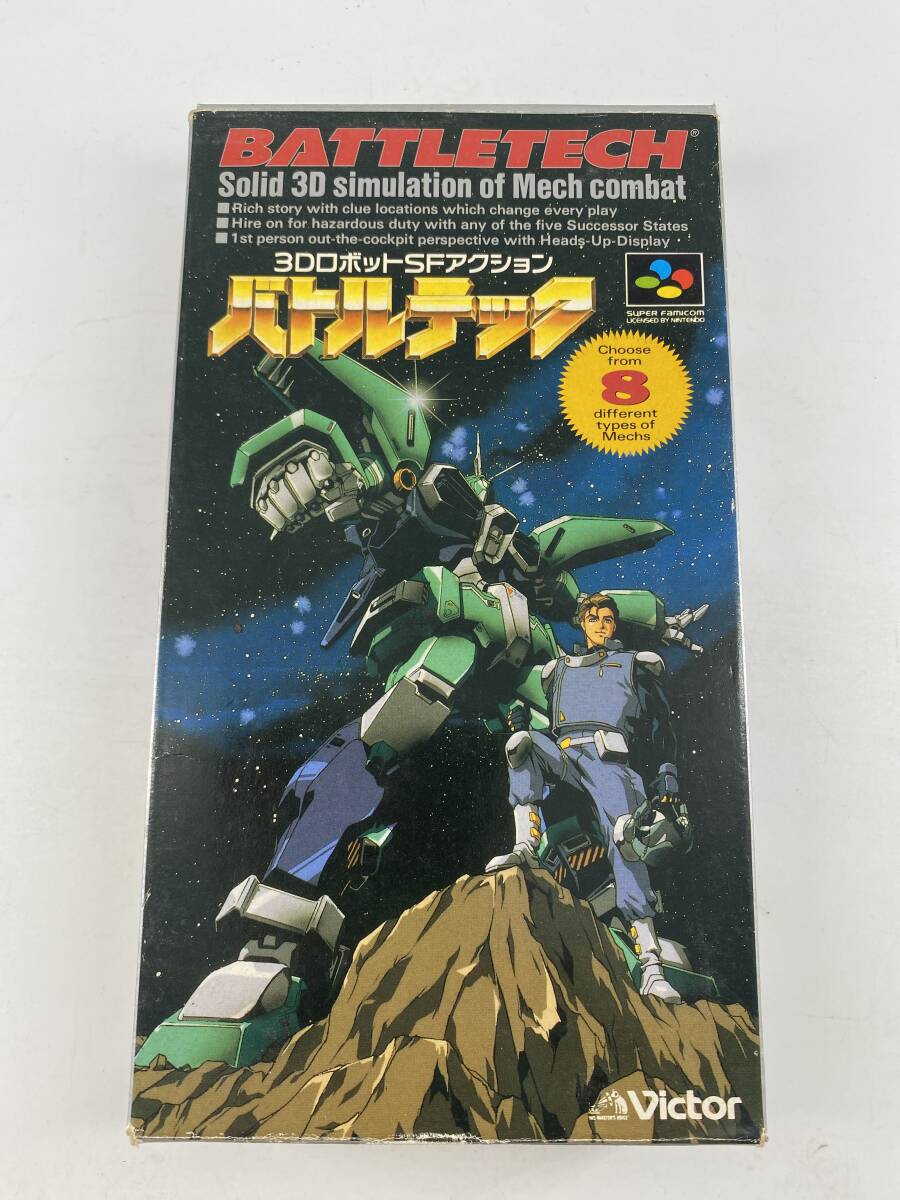 SFC バトルテック スーファミ スーパーファミコン 動作確認済拍卖