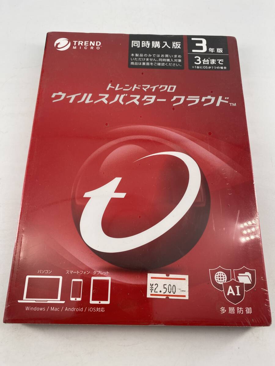 未開封品 同時購入版 ウイルスバスタークラウド 3年版 Windows Mac Android iOS拍卖