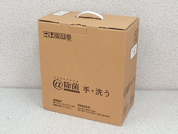 ■β 【未使用品】 除菌 手・洗う【SHW-100W】除菌電解水給水器 テックコーポレーション 未開封【1007-01】拍卖