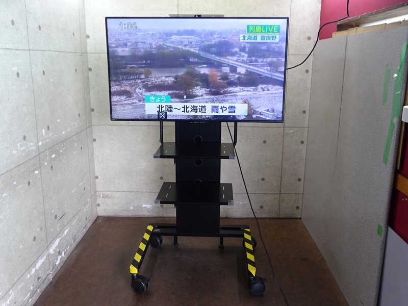 ◎SHARP/シャープ 50型液晶カラーテレビ LC-50BW30 2017年製 お引き取りのみ拍卖