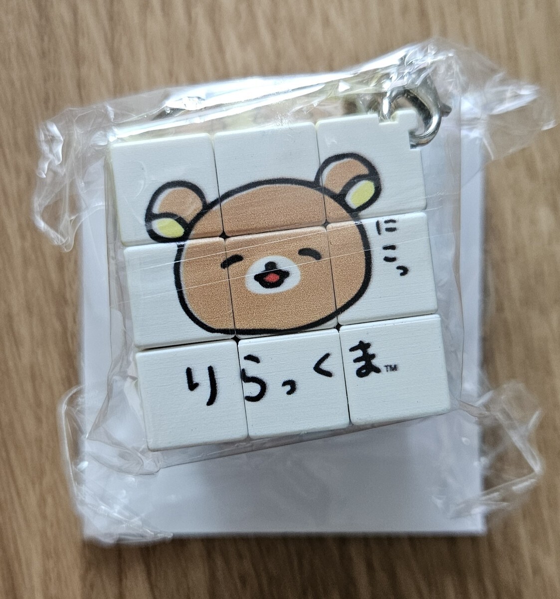 ♪リラックマストア♪ノベルティー♪キューブパズルキーホルダー♪非売品♪ゆるゆるぽかぽか♪拍卖