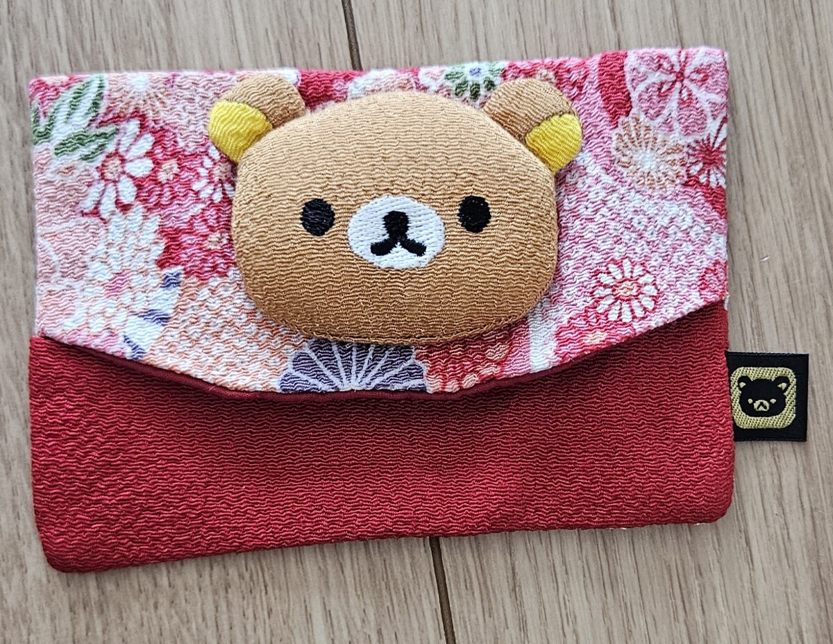 ♪リラックマ♪ポケットティッシュケース♪タグ無し♪拍卖