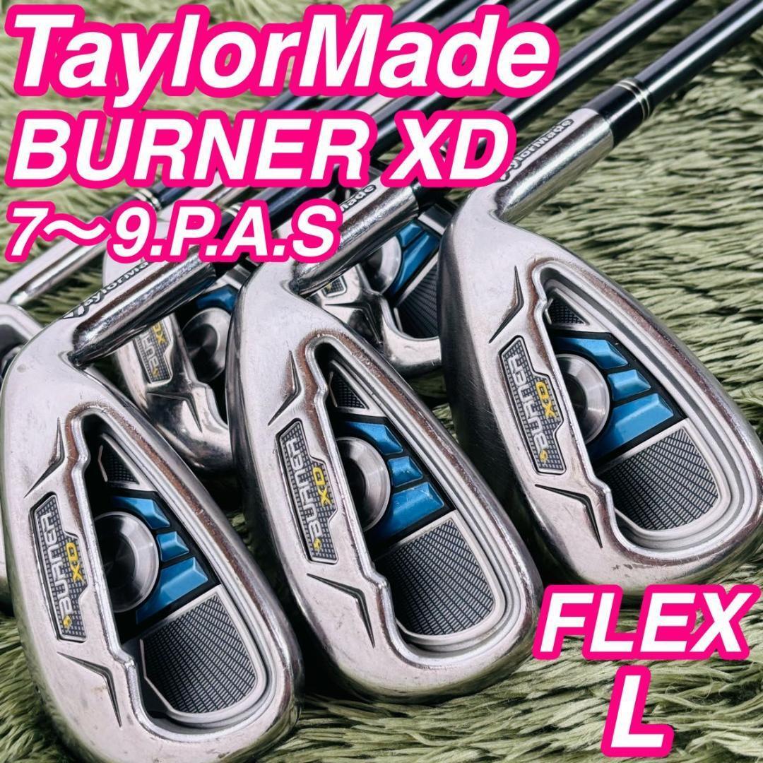テーラーメイド バーナーXD アイアン6本セット レディースゴルフ 初心者 入門 TaylorMade BURNER 純正カーボンシャフト 右利き 女性拍卖
