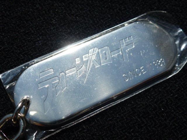 【当時物!新品!】ティーンズロード キーホルダー 族車 パッソル パッソーラ ヤンキー レディース 暴走族 旧車會 総長 ジョグ ミラ 拍卖