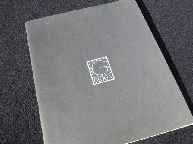 【美書!厚口!】タテグロ 純正 カタログ HA30 日産 ニッサン グロリア 旧車 スーパーデラックス スーパー6 ロイヤル仕様 当時物 昭和拍卖