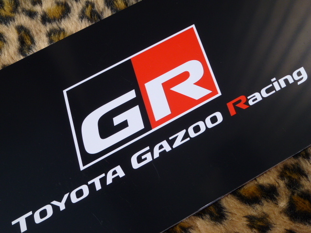 【最安!純正!】GR 新品 ナンバープレート 化粧 マスコット プレート スープラ 86 コペン ハリアー ヤリス プリウス GAZOO レーシング 拍卖