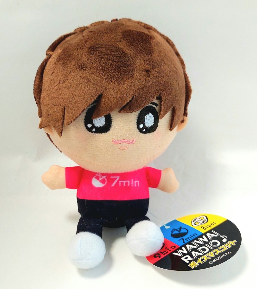 ☆しゃべる!非売品!モーリーファンタジー限定!WAIWAI RADIO♪ ボイスマスコット ぬいぐるみ 「7m!n 宇佐美健土」タグ付き 人形 グッズ拍卖