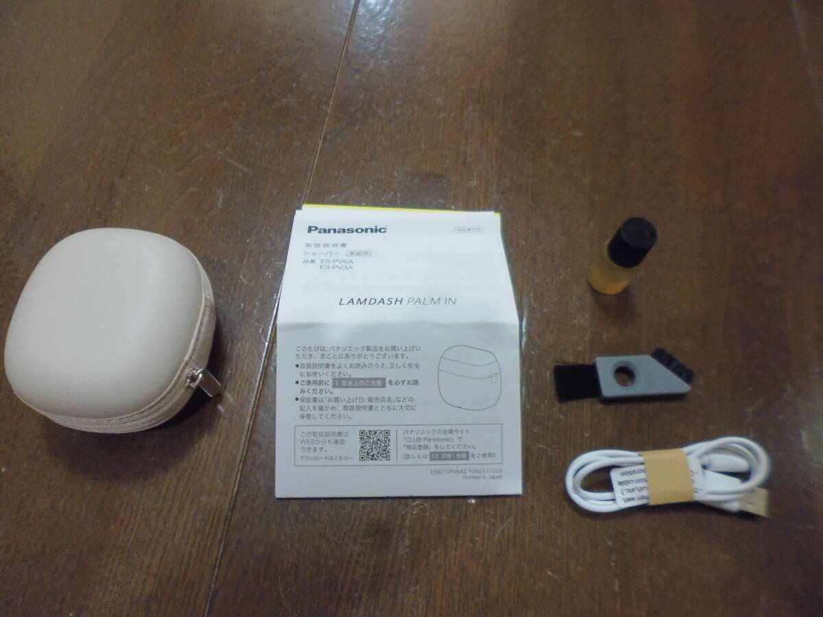 使用1回 パナソニック ラムダッシュ パームイン 石目調 ES-PV6A 5枚刃拍卖
