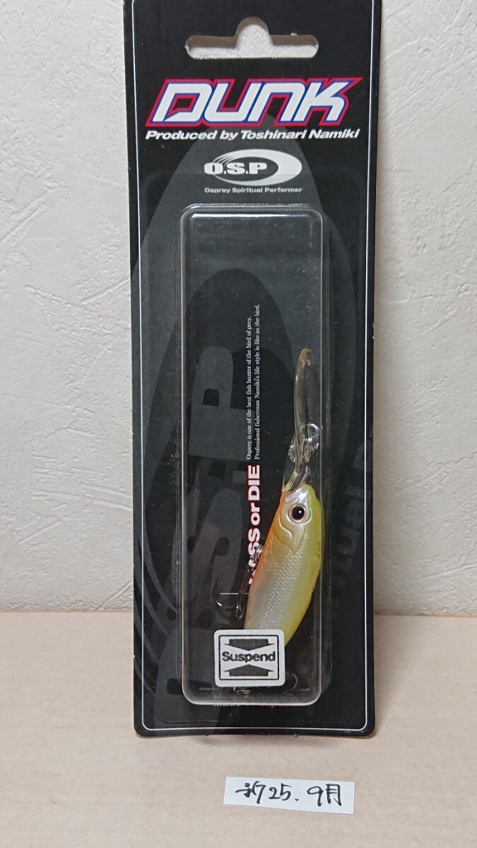 未使用★OSP ダンク 48 SP★C15 レモンスカッシュ 新25.9 検 並木 拍卖