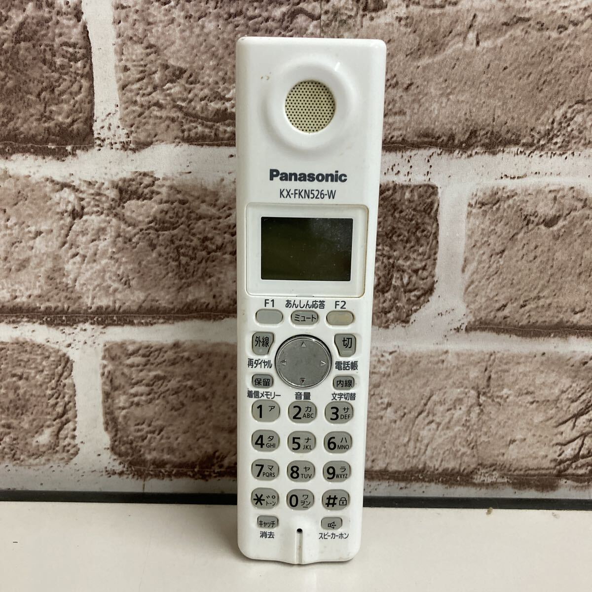 【動作未確認】ジャンク品 Panasonic パナソニック 電話機 子機のみ 子機 充電器台なし KX-FKN526-W 【AC021】拍卖