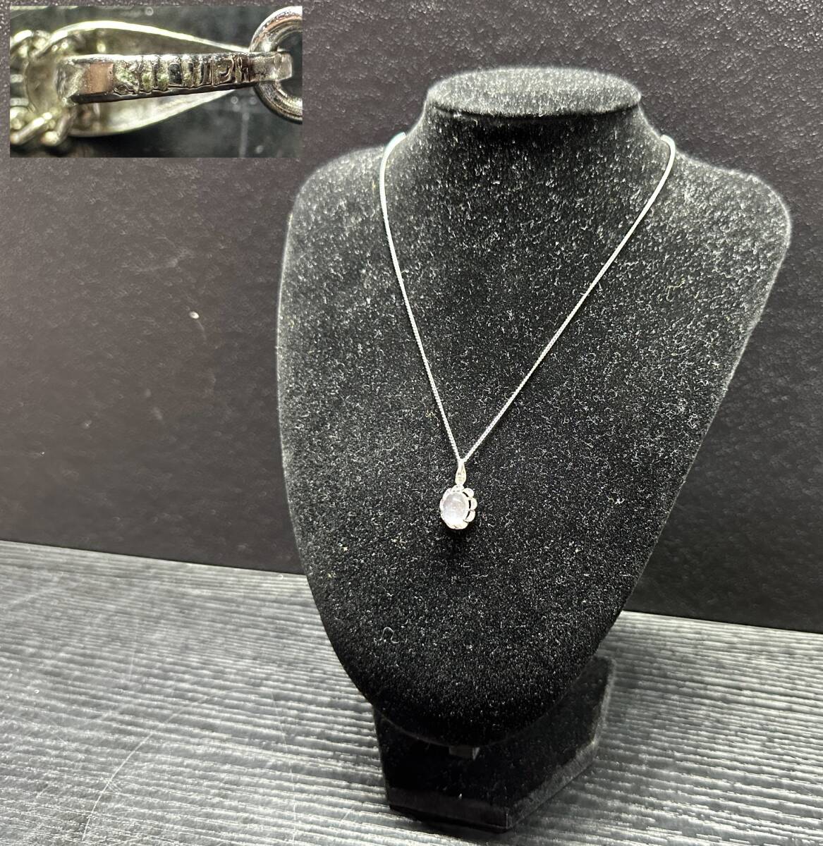 ローズクォーツ? ネックレス 菊爪 SILVER パワーストーン ペンダント アクセサリー BA229拍卖