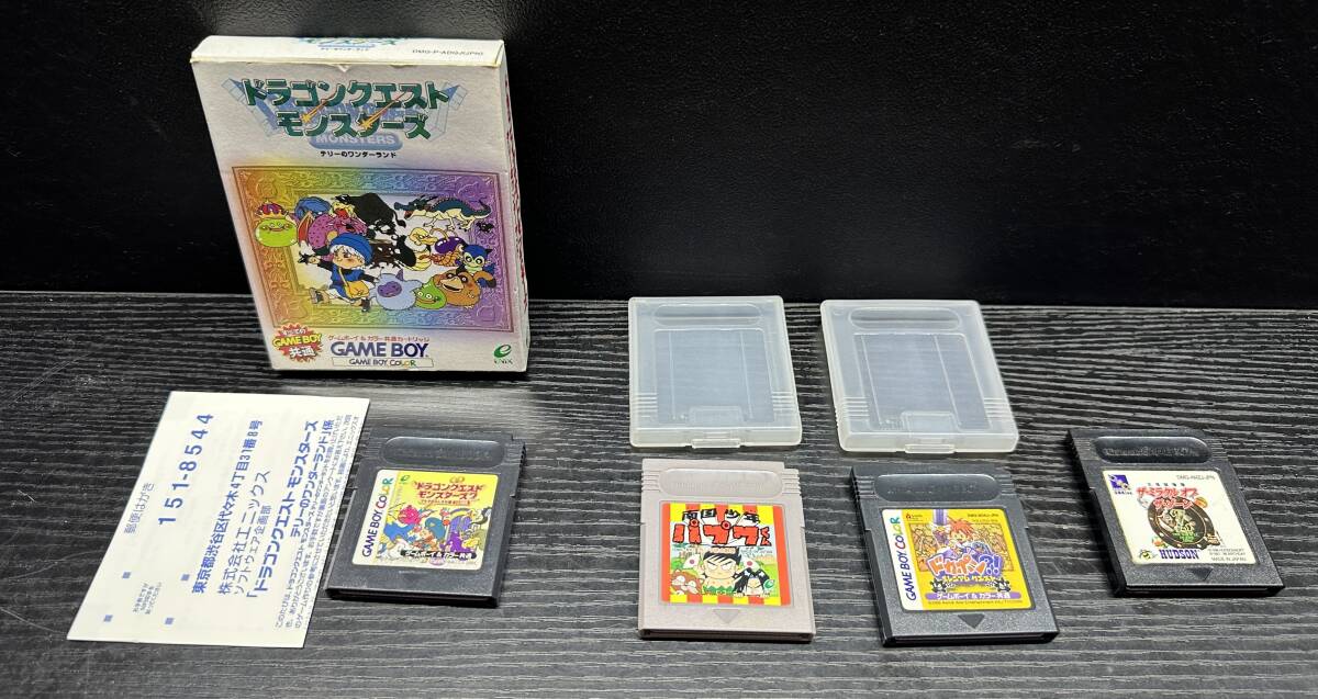 ゲームソフト ゲームボーイ ドラゴンクエストモンスターズ テリー/南国少年 パプワくん/ドカポン/ザ・ミラクル オブ ザ・ゾーン S881拍卖
