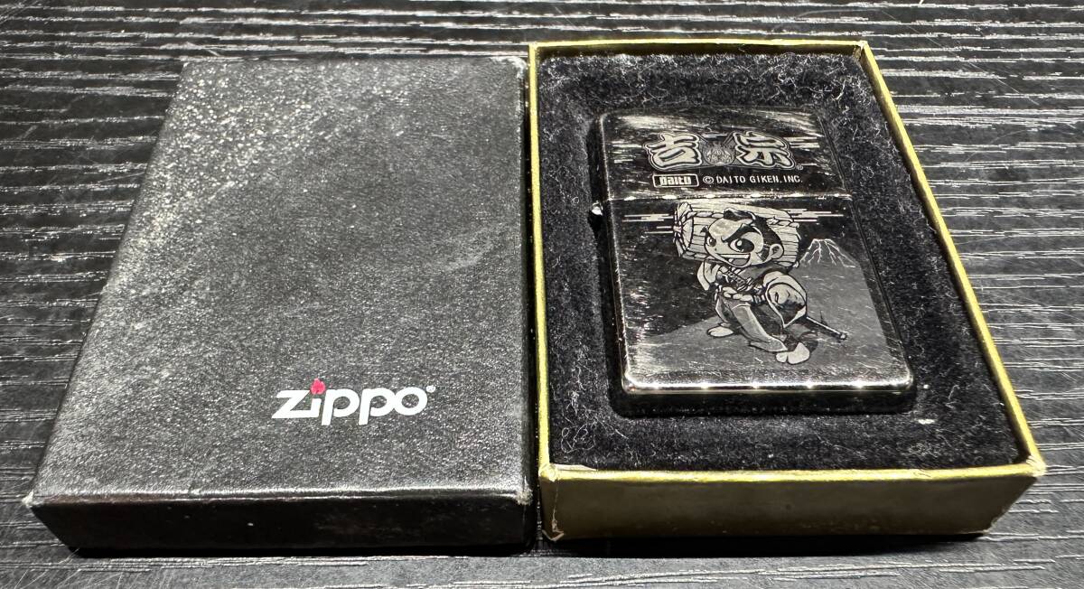 Zippo 吉宗 No.0170 Daito I 04 BRADFORD.PA J 喫煙グッズ 喫煙具 ライター S887拍卖