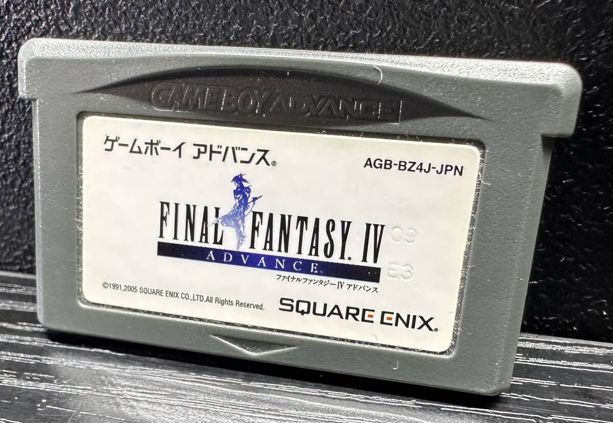 ゲームボーイアドバンス FINAL FANTASY Ⅳ SQUARE ENIX 09 E3 ゲームソフト ファイナルファンタジー Nintendo S848拍卖