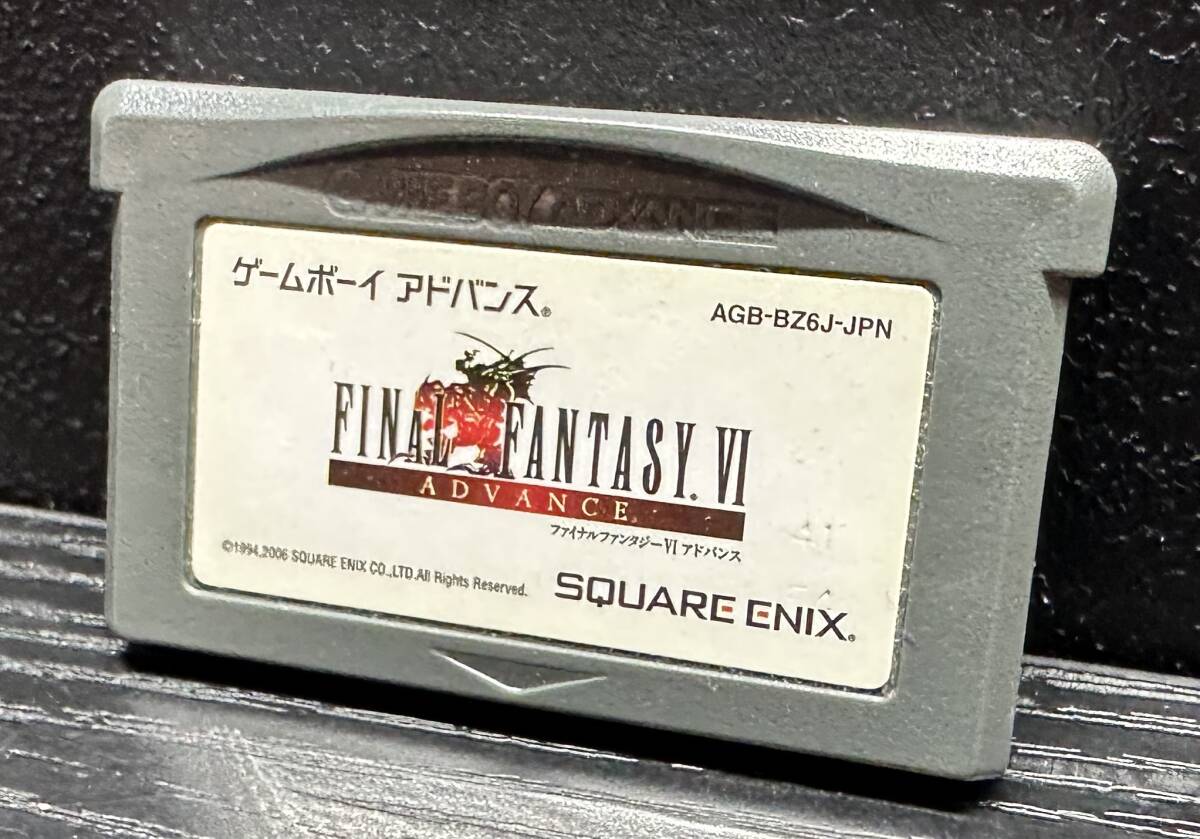 ゲームボーイアドバンス FINAL FANTASY Ⅵ SQUARE ENIX 41 E4 ゲームソフト ファイナルファンタジー Nintendo S850拍卖