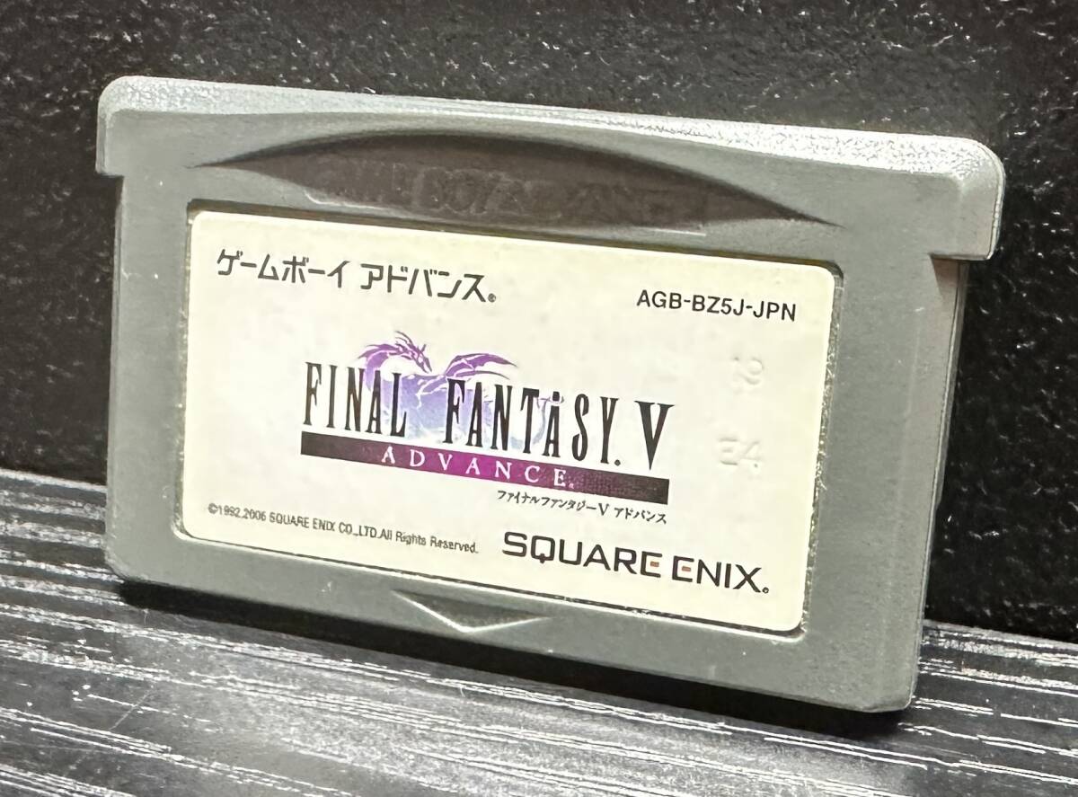 ゲームボーイアドバンス FINAL FANTASY Ⅴ SQUARE ENIX 19 E4 ゲームソフト ファイナルファンタジー Nintendo S849拍卖