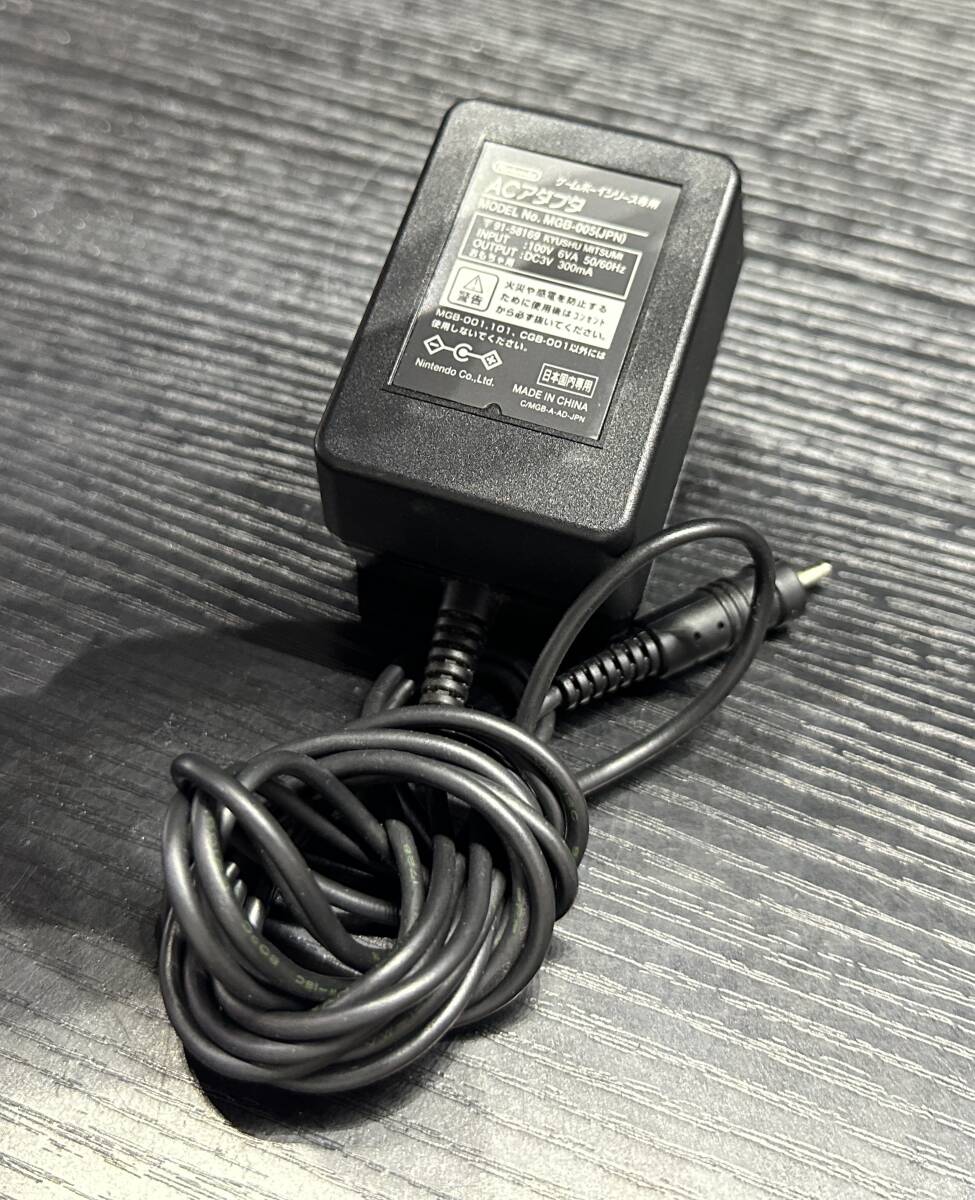 ゲームボーイシリーズ専用 ACアダプタ MGB-005(JPN) Nintendo 任天堂 ゲームアクセ S862拍卖
