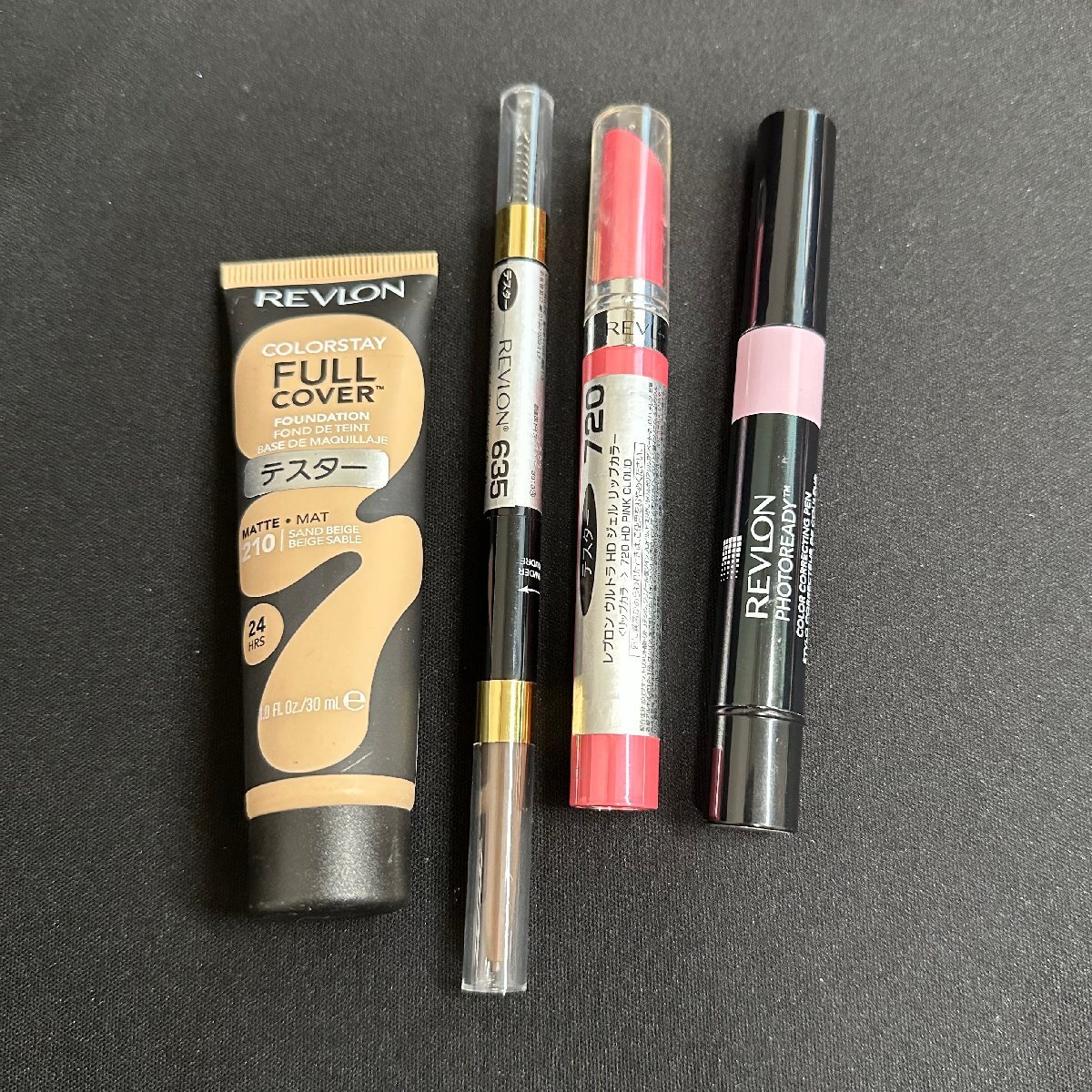 q6153 レブロン カラーステイ フルカバー/ブロウ クリエイター N/ウルトラ HD ジェル テスター コスメ 化粧品 まとめ売り拍卖