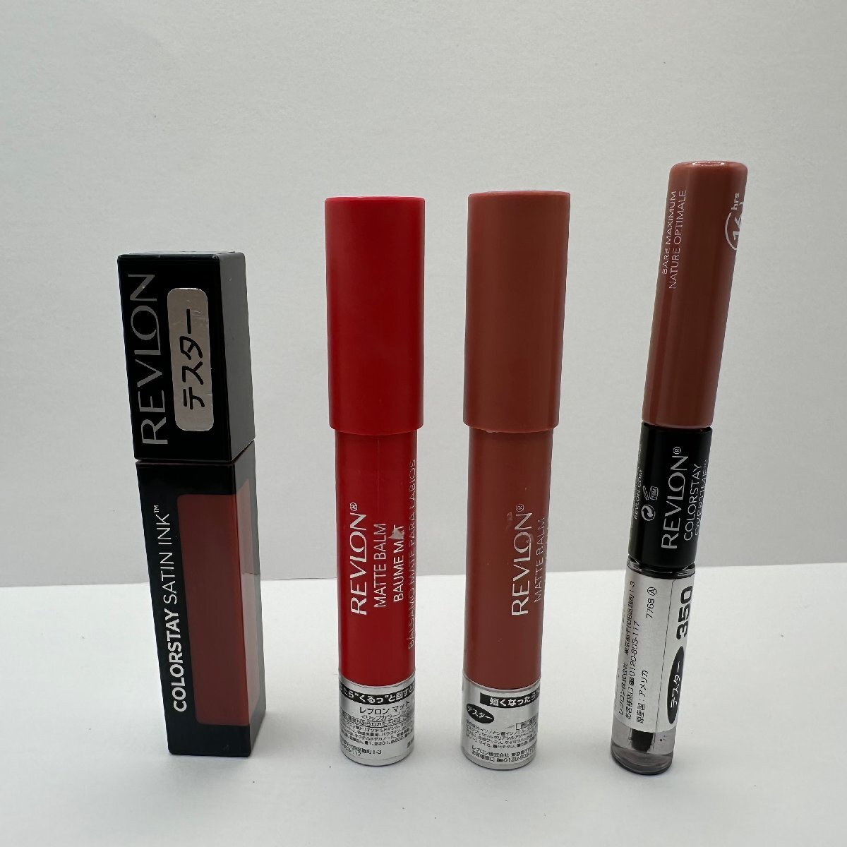 q2211 REVLON レブロン バーム ステイン/カラーステイ /テスター リップカラー リップバーム 口紅 まとめ売り拍卖
