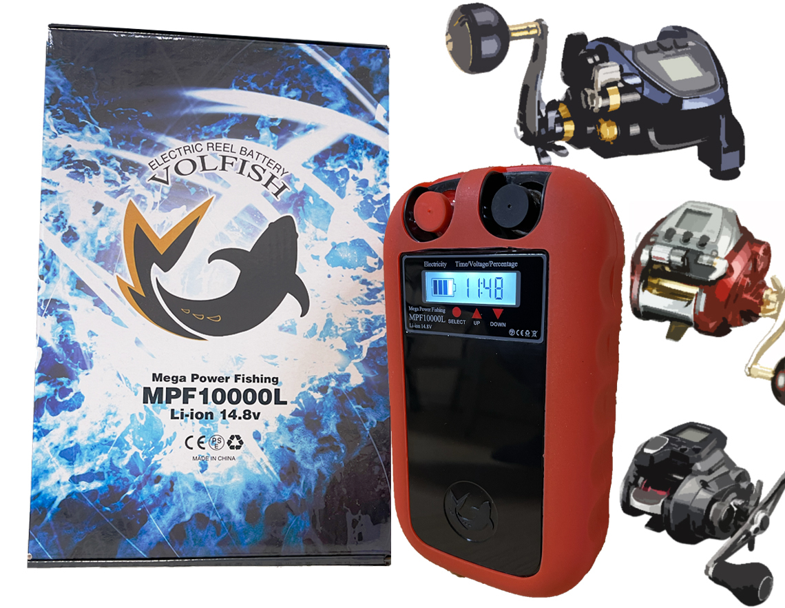 電動リール バッテリー シマノ ダイワ 互換 リチウムイオン VOLFISH ボルフィッシュ 10000mAh 新品 大容量 軽量 コンパクト拍卖
