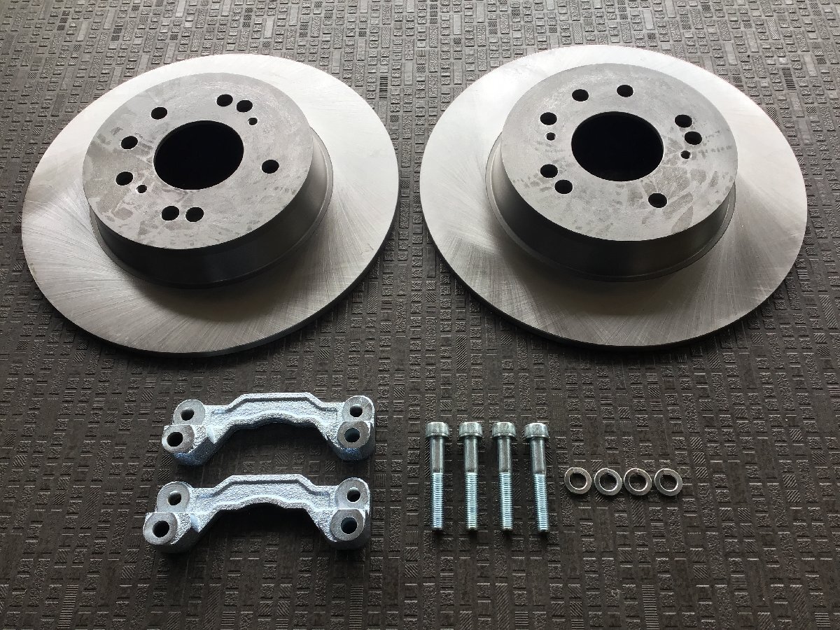 S15 S14 RPS13 PS13 リヤビックローターKIT STD シルクロード製 ブレーキローター シルビア 180SX ブレーキ 制動力アップ拍卖