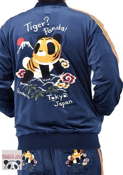タイガーパンダベロアジャージ◆PANDIESTA JAPAN ネイビー Lサイズ 595206 パンディエスタジャパン 刺繍 ユニセックス拍卖