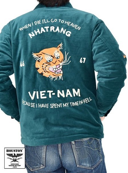 コットン別珍×ナイロン リバーシブルベトジャン◆HOUSTON グリーン XLサイズ 51515 ヒューストン 刺繍 ベロア 虎 タイガー 和柄拍卖
