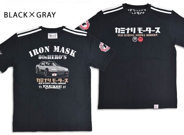 半袖Tシャツ「IRON MASK」◆カミナリ ブラック×グレー Mサイズ 中排気量 KMT-260 雷 エフ商会 昭和 レトロ 鉄仮面 スカイライン拍卖