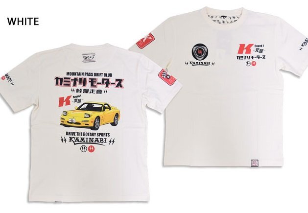 半袖Tシャツ「ライバル」◆カミナリ ホワイト Mサイズ 中排気量 雷 エフ商会 昭和 レトロ KMT-262 RX-7 マツダ FD3S拍卖