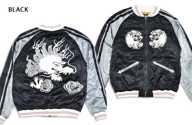 レーヨンスカジャン「DRAGON」 ◆HOUSTON ブラック XXLサイズ 51526 ヒューストン 和柄 龍 竜 ドラゴン 刺繍 スーベニアジャケット拍卖