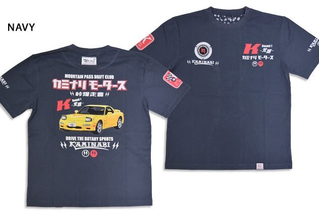 半袖Tシャツ「ライバル」◆カミナリ ネイビー XLサイズ 限定解除 雷 エフ商会 昭和 レトロ KMT-262 RX-7 マツダ FD3S拍卖