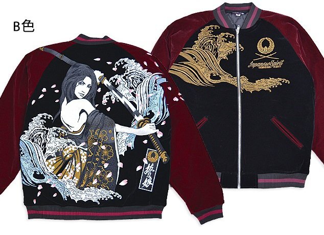 抜刀娘 結愛居合道別珍スカジャン◆抜刀娘 B色 XLサイズ 234012 和柄 和風 ベロア 刺繍 花魁 姉御 スーベニアジャケット拍卖