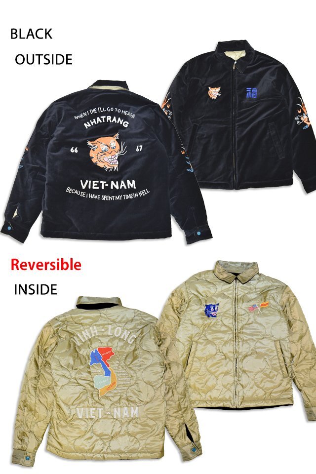 コットン別珍×ナイロン リバーシブルベトジャン◆HOUSTON ブラック XLサイズ 51515 ヒューストン 刺繍 ベロア 虎 タイガー 和柄拍卖