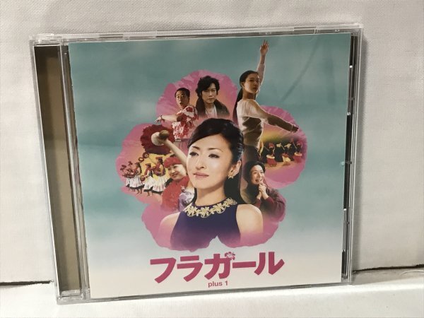 H749 帯あり フラガール HURA GIRL オリジナルサウンドトラック 【plus1】拍卖