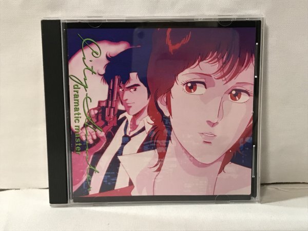 H744 シティーハンター ドラマティックマスター City Hunter拍卖