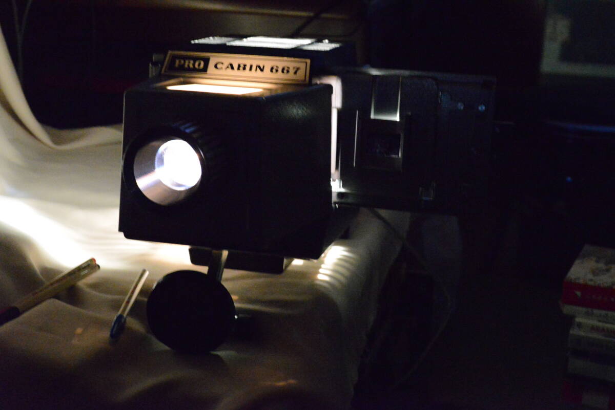 キャビン工業 CABIN PRO キャビン 667 35mm 6x6判 スライドプロジェクター 映写機拍卖