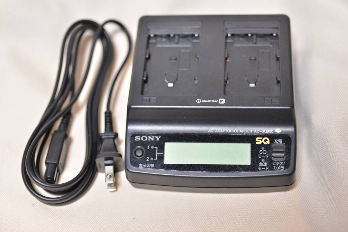 SONY ソニ- W充電器 AC-SQ950 M型 バッテリー用 -231拍卖
