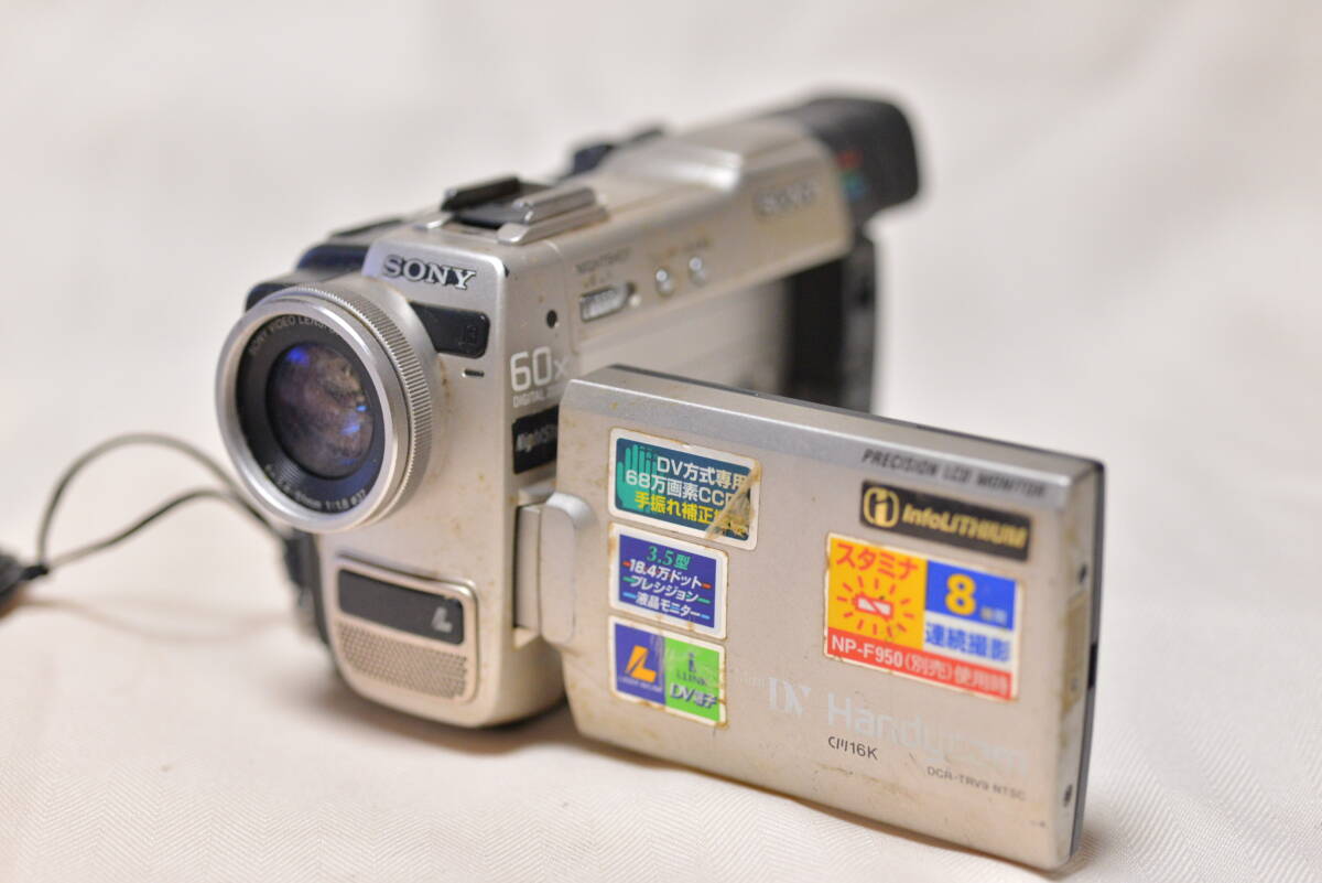 SONY ソニー ハンディカム DCR-TRV9 -042拍卖