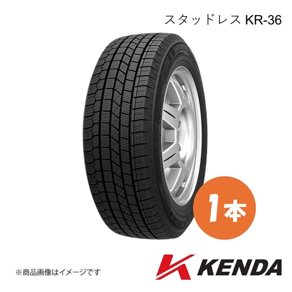 KENDA ケンダ スタッドレスタイヤ 265/70R16 112Q 1本 ICETEC NEO KR36 2024年製 265 70 16拍卖