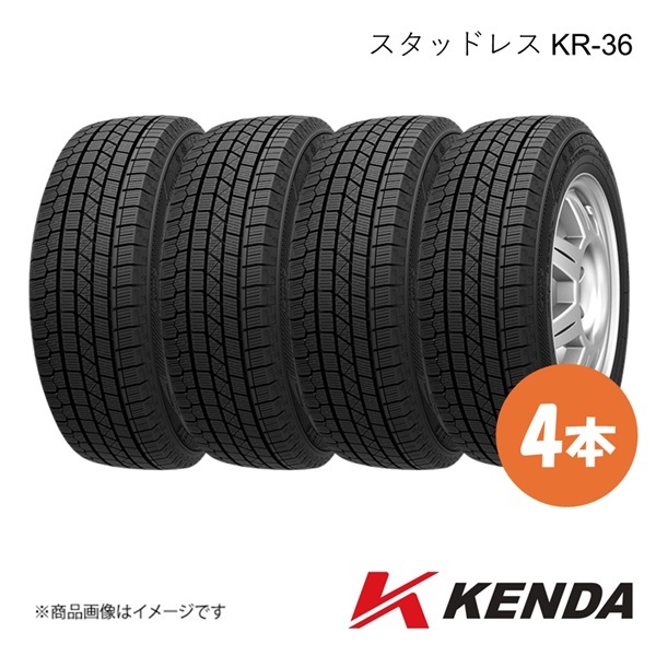 KENDA ケンダ スタッドレスタイヤ 215/60R16 95Q 4本 ICETEC NEO KR36 2025年製 215 60 16拍卖