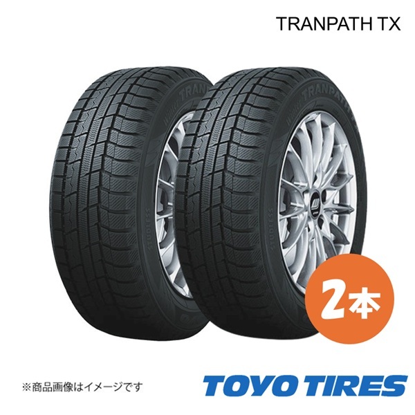 TOYO TYRE トーヨータイヤ スタッドレス タイヤ Winter TRANPATH TX 2本 235/55R19 235 55 19 国産タイヤ拍卖