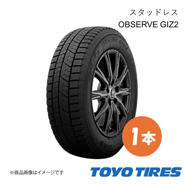 TOYO TYRE トーヨータイヤ スタッドレス タイヤ OBSERVE GIZ2 1本 165/70R14 165 70 14 国産タイヤ拍卖
