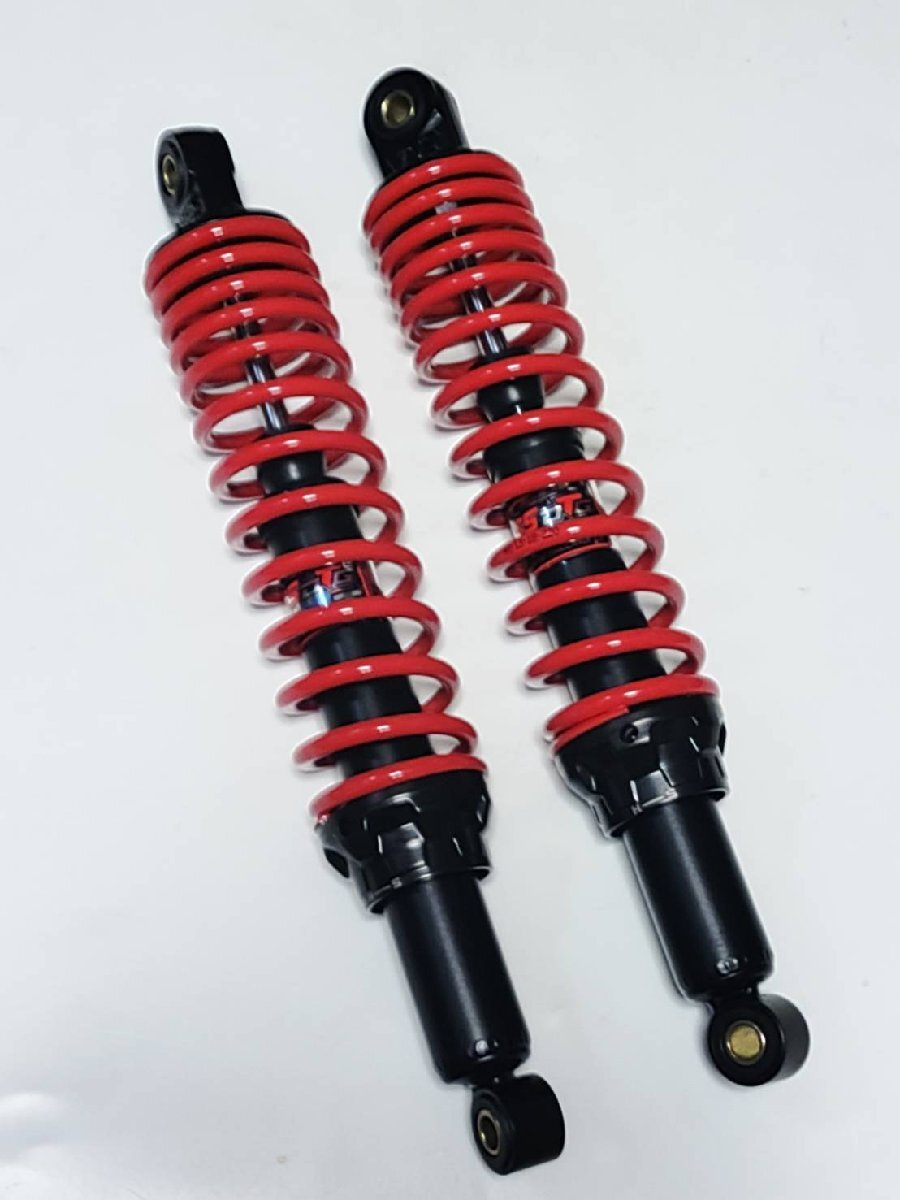 ■YSSリアサスペンション モンキー・ゴリラ・スーパーカブCUB 350mm (ブラック/レッド) 新品拍卖