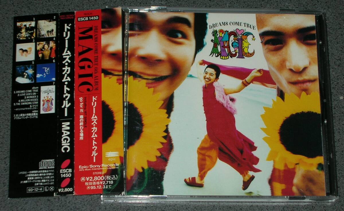 ■中古CD■ドリームズ・カム・トゥルー/DREAMS COME TRUE『 MAGIC 』拍卖